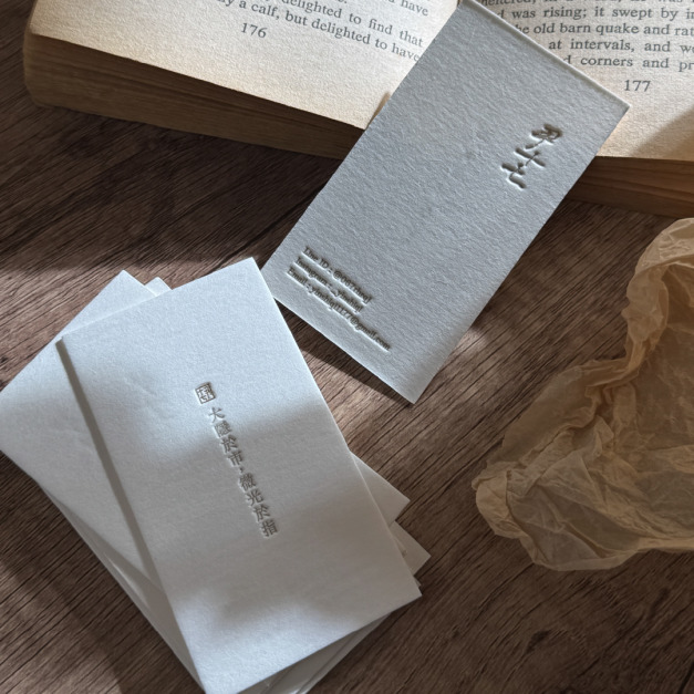 \高質感/凸版印刷名片