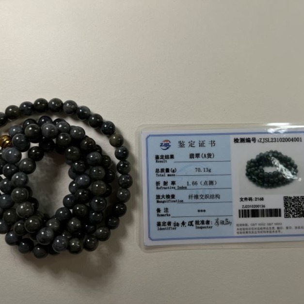 a級翡翠烏雞 108手串