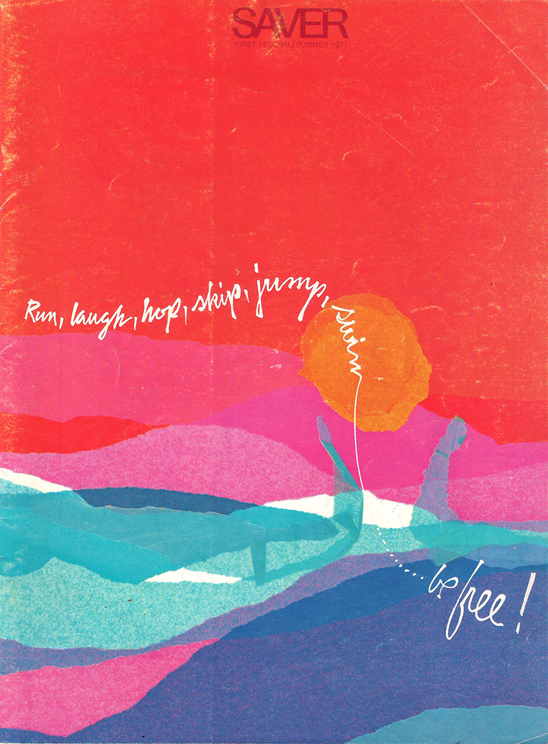 工藝成爲藝術品 