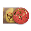 【謝江林茶莊】牛轉錢坤紀念圓茶 357g/餅_1