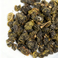 2026 新佳陽高山茶 150g/罐_2