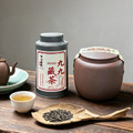 2026九九藏茶 台灣武夷典藏套組
