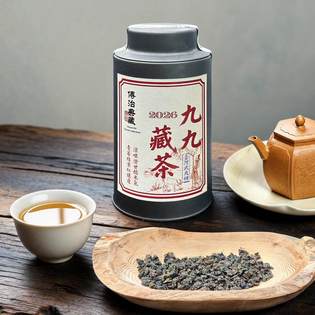 台灣武夷茶 2026年封藏 150g/罐