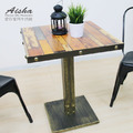 【AISHA】普拉 Loft工業風餐桌 TB-6_1
