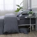澳洲Simple Living 加大天絲福爾摩沙被套床包組-台灣製(寧靜灰)_1