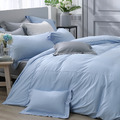 澳洲Simple Living 加大天絲福爾摩沙被套床包組-台灣製(天清藍)_4