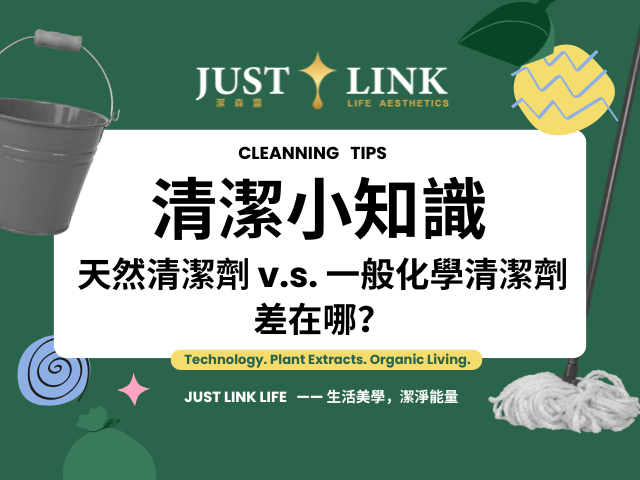 知識分享05
