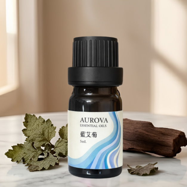 【藍艾菊精油 Blue Tansy Essential Oil】