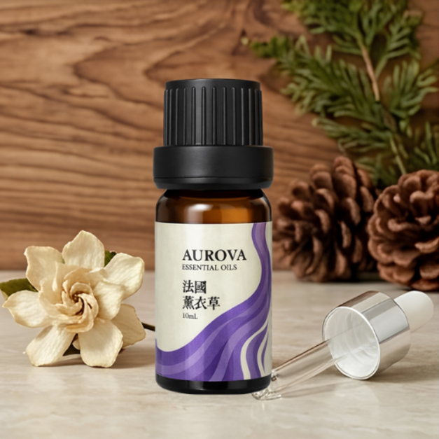  【法國薰衣草精油 French Lavender Essential Oil】