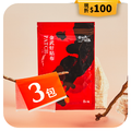 【金太武】金門一條根深層舒緩貼布3包組(金武好貼布)