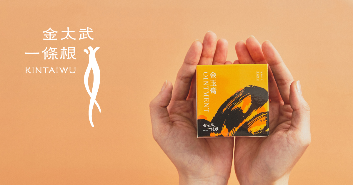 落枕怎麼辦？多久會好？6步驟舒緩肩頸痛，快速擺脫落枕困擾！