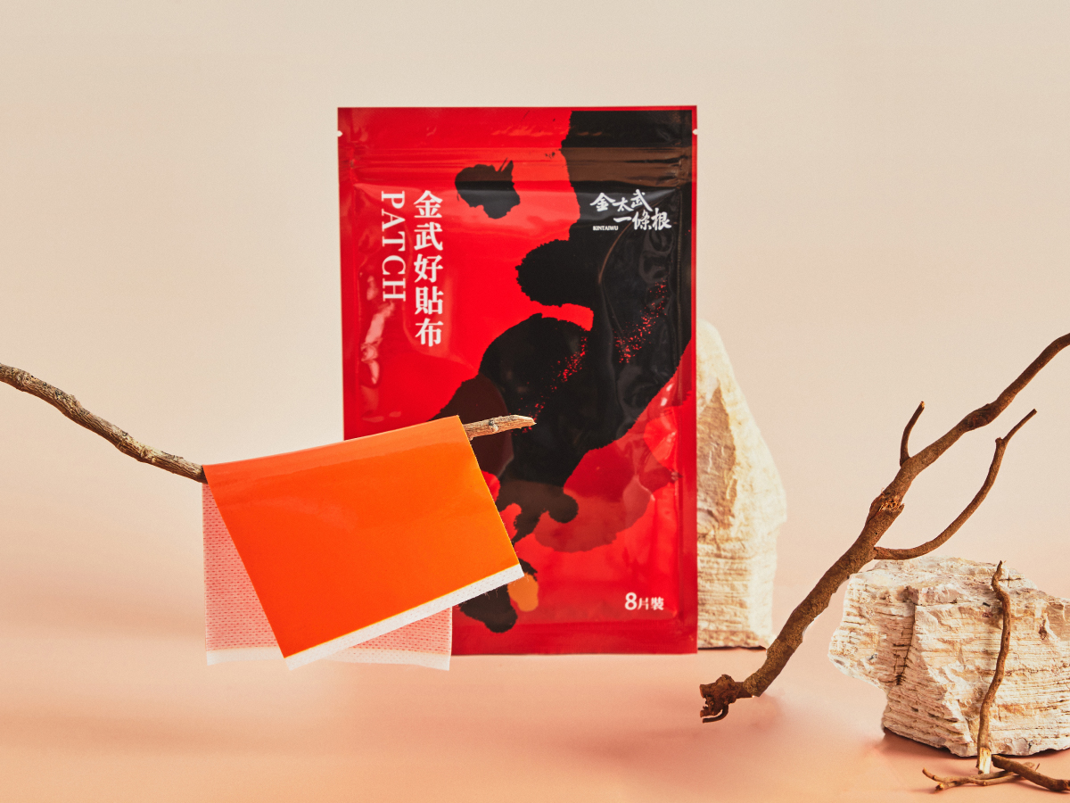 金太武一條根貼布示意圖