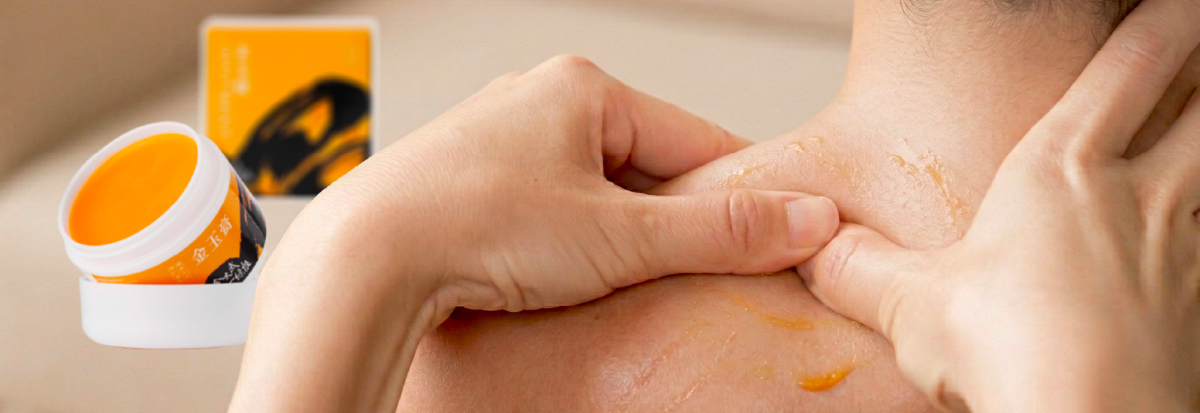 金太武一條根精油膏按摩示意圖