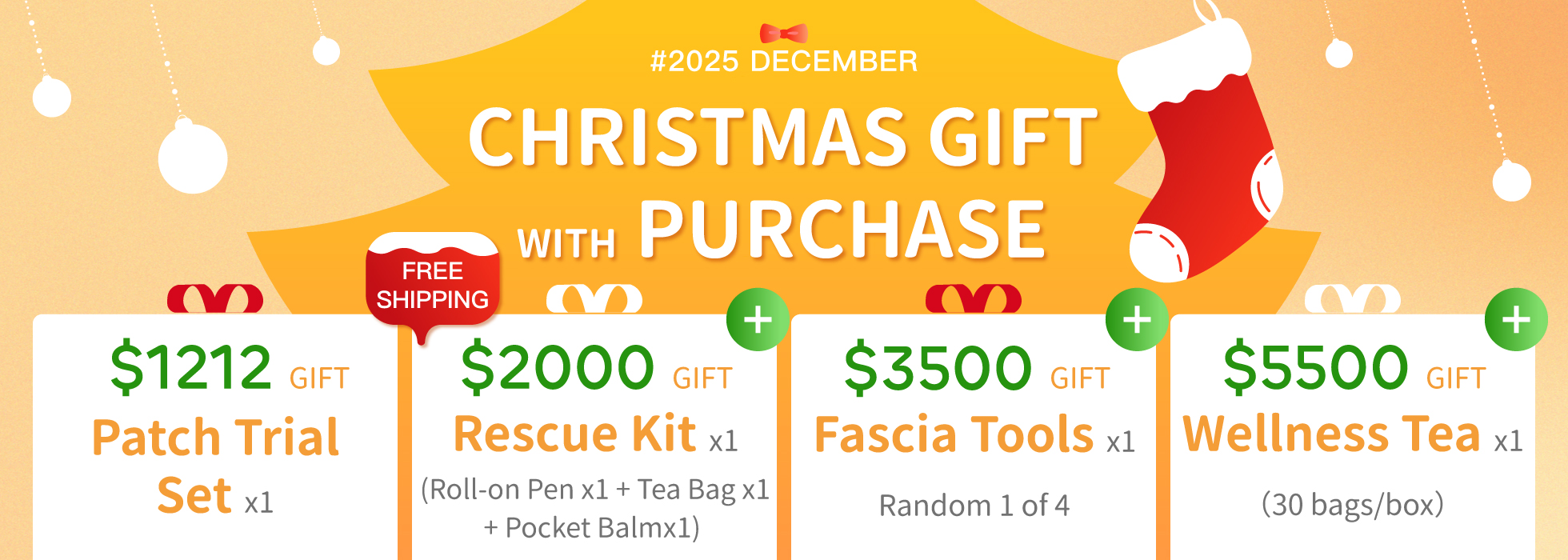 金太武滿額贈活動 - 購買一條根產品滿額贈送按摩膏貼布