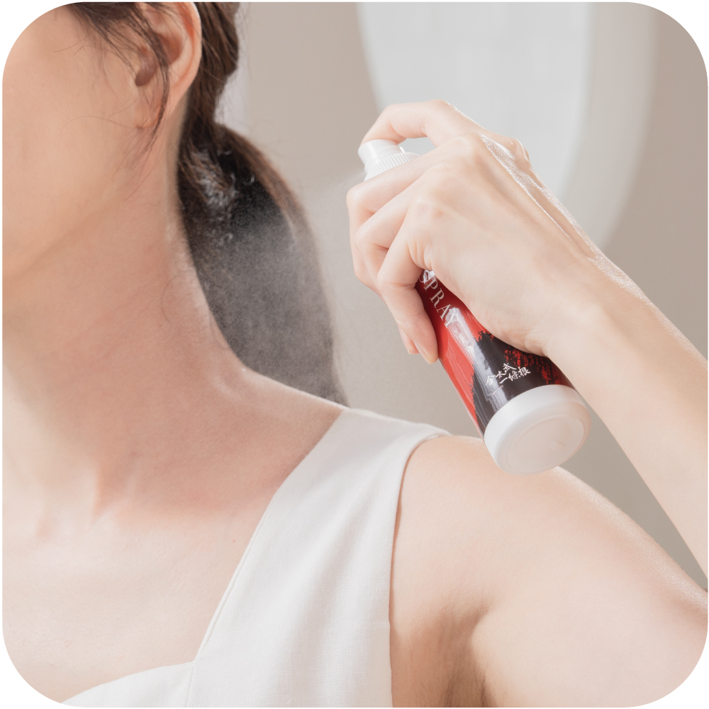 【金太武】金門一條根瞬效放鬆精萃噴劑 120mL