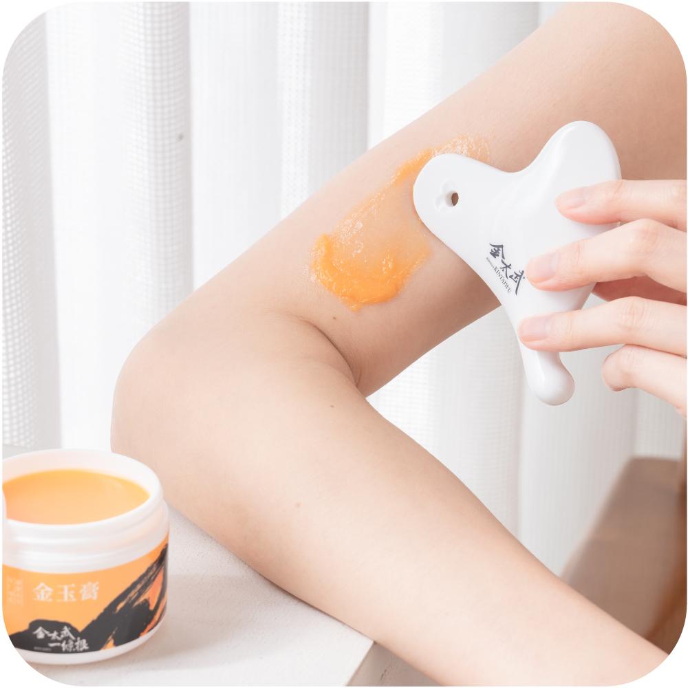 【金太武】金門一條根舒緩按摩精油膏 50g(金玉膏)