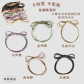 超彈力髮圈系列_3