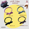 超彈力髮圈系列_1