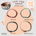 超彈力髮圈系列_10