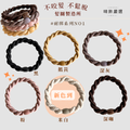 超彈力髮圈系列_11