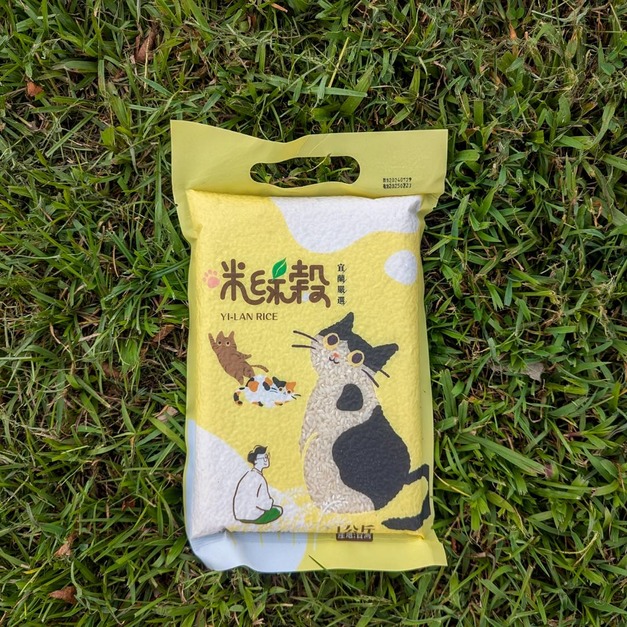 台中秈10 / 1kg裝