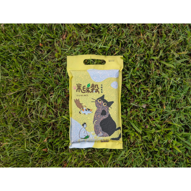 珍鑽黑米 / 1kg裝