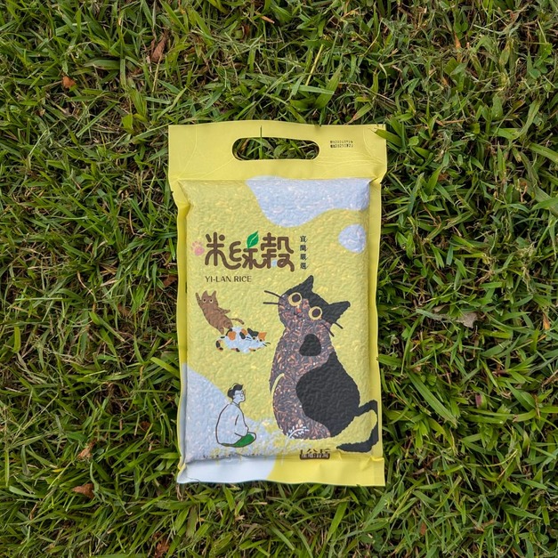 珍鑽黑米 / 1kg裝