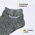 加價購$49-超好穿!!亞麻透氣不臭舒適踝襪- 男女款_2