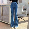 綁帶合身顯瘦喇叭牛仔褲 S-L_2