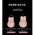 超黏!!兔兔拉提隱形胸貼 2色,性感穿搭必備_2