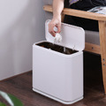 居家☆北歐簡約窄形按壓式垃圾桶