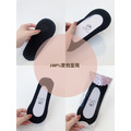 必買★薄款冰絲淺口隱形矽膠超防滑短襪 <10入裝> 5color_11
