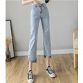 大推◎ 本季必買新款高腰超顯瘦小直筒小開岔九分褲 S-XL_3