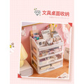網紅同款ins桌上型化妝收納盒/文具收納盒01款_5