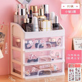 網紅同款ins桌上型化妝收納盒/文具收納盒01款_13
