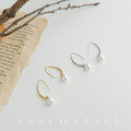 正韓 珍珠垂墜氣質耳環 2color