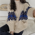 韓菱格拚色重工麻花針織外套