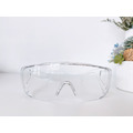 現貨☆防疫新生活☆台灣製防霧護目鏡_1