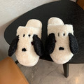 可愛毛茸茸狗狗拖鞋_2