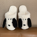 可愛毛茸茸狗狗拖鞋_1