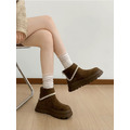 B140-Freeters翻領毛線滾邊厚底短靴 底高4.5cm_3
