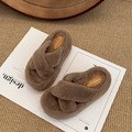 S223-Freeters交叉毛絨可愛厚底拖鞋 底高7cm_11