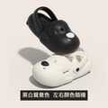 S231-Freeters得意小狗可愛情侶洞洞拖鞋 底高4.5cm_10
