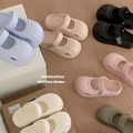S239-Freeters粉嫩色字母透氣厚底拖鞋 底高4cm