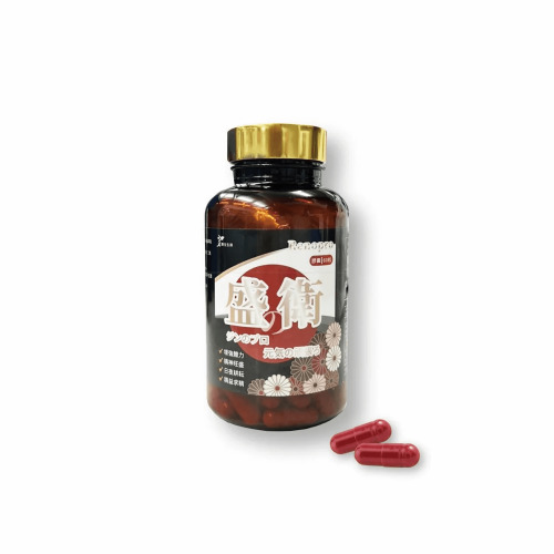 【幸福至寶+家庭美滿】盛衛®草本精華 Renopro 60粒/盒