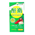 【精神旺盛+滋補強身】酐衛複方草本精華膠囊 120粒/盒