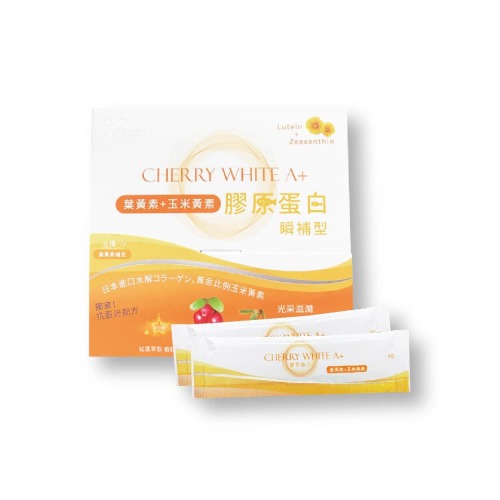 【晶亮明眸、水潤嫩靚】Cherry White A+ 葉黃素雙效膠原蛋白 30入/盒
