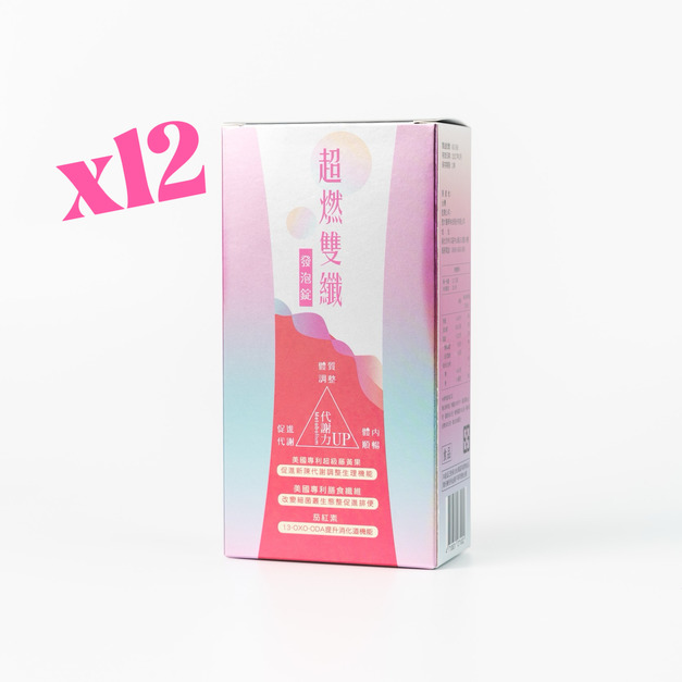 TY超燃雙纖發泡錠12盒入送金杯2支銀杯1支