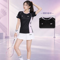 YONEX (比賽服)櫻花限定款 領扣設計-女版 262TS004F