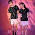 YONEX (比賽服)櫻花限定款 領扣設計-男版 262TS003M_3
